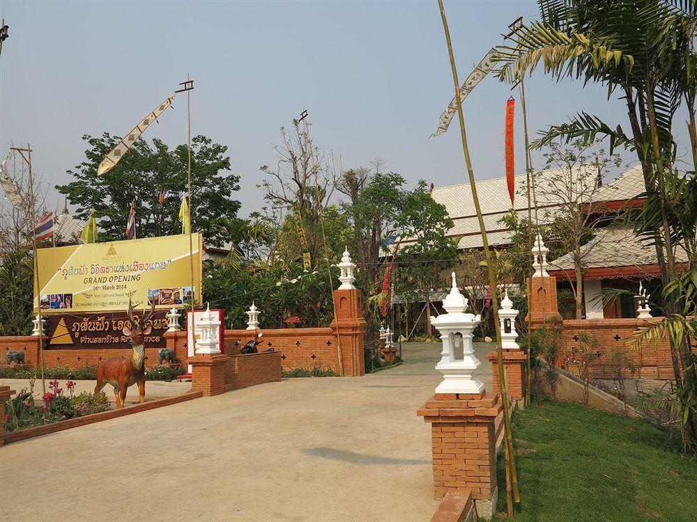 Phusanfah Resort Mae Taeng Exterior photo